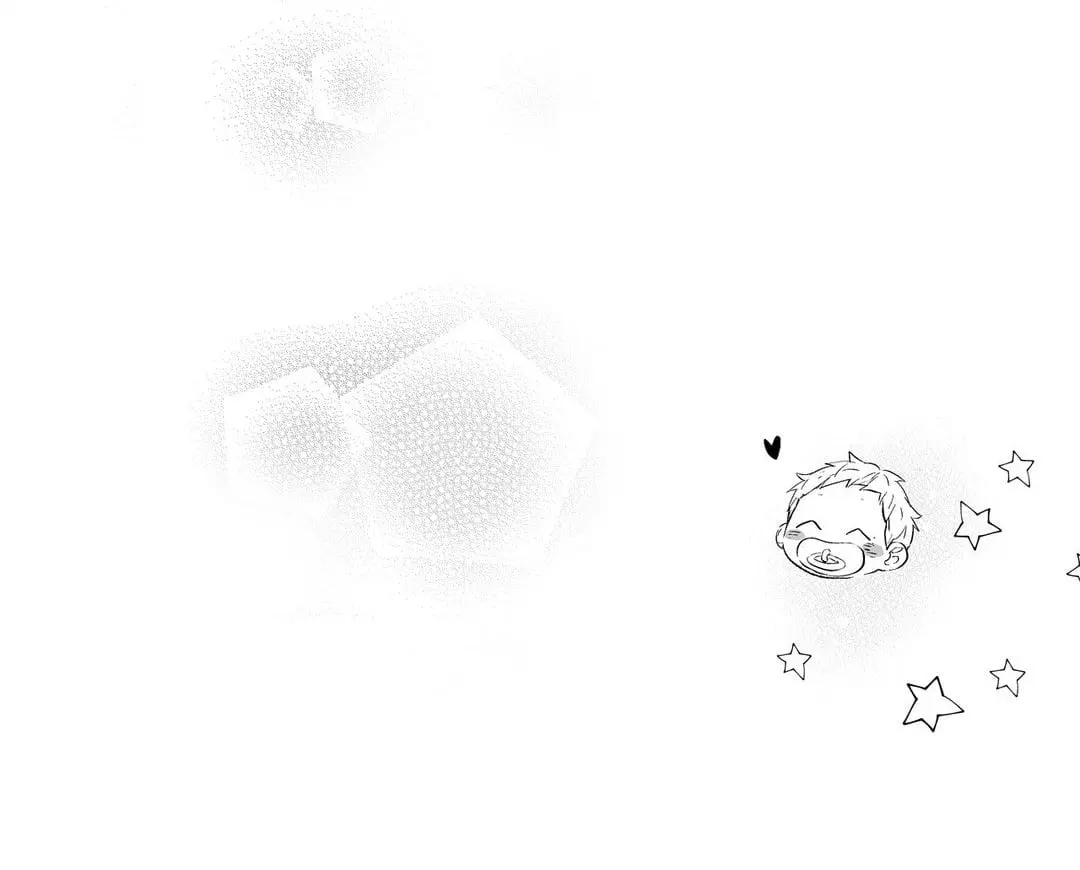 Love is an Illusion! – Capítulo 52 Yaoi – Página 74