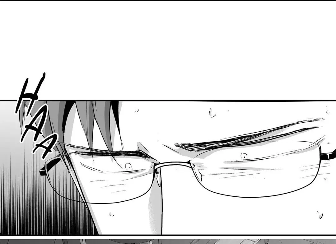 Love is an Illusion! – Capítulo 52 Yaoi – Página 8