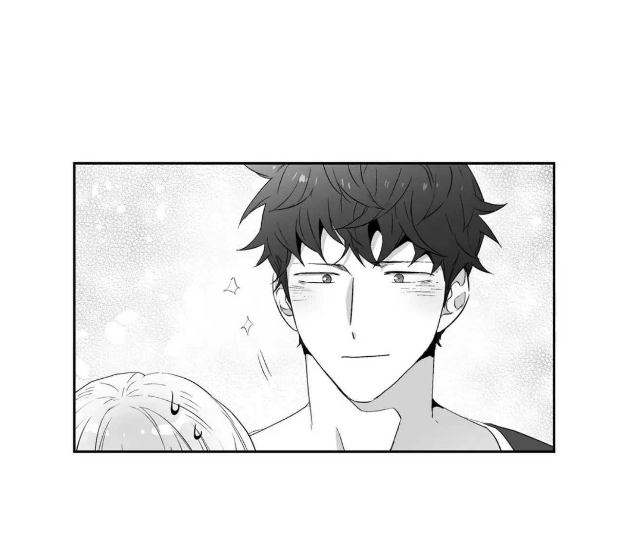 Love is an Illusion! – Capítulo 53 Yaoi – Página 31