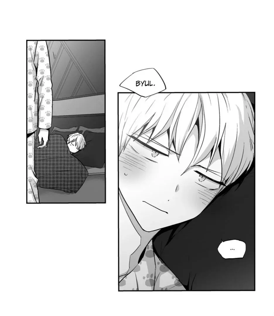 Love is an Illusion! – Capítulo 58 Yaoi – Página 13