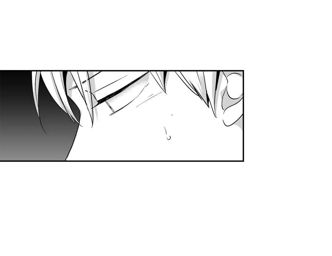 Love is an Illusion! – Capítulo 58 Yaoi – Página 21