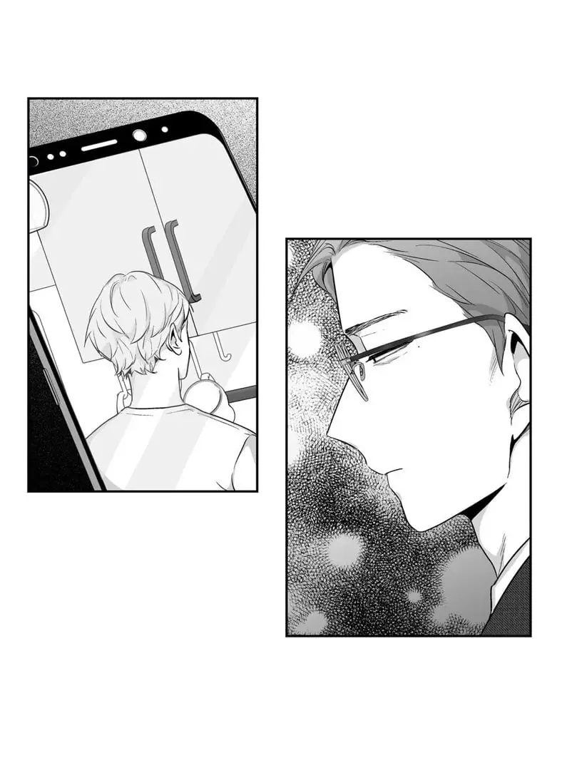 Love is an Illusion! – Capítulo 61 Yaoi – Página 11