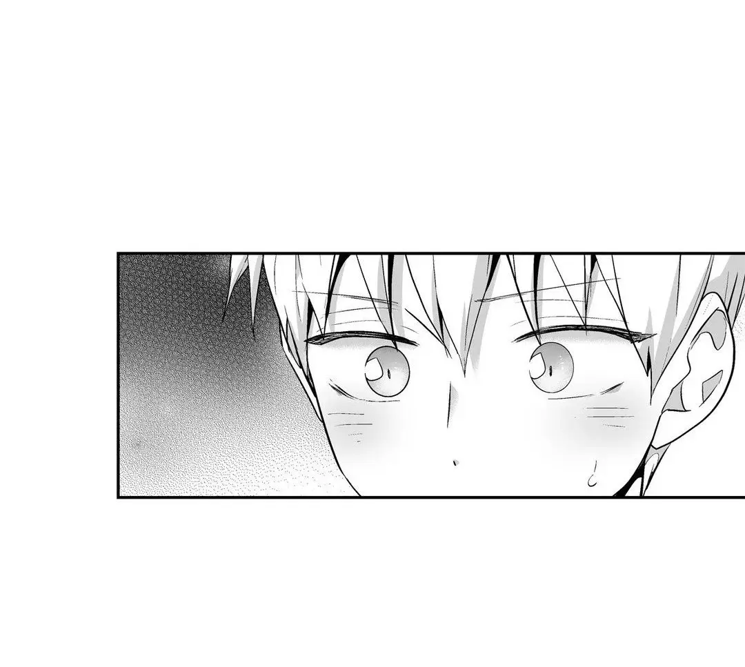 Love is an Illusion! – Capítulo 68 Yaoi – Página 45