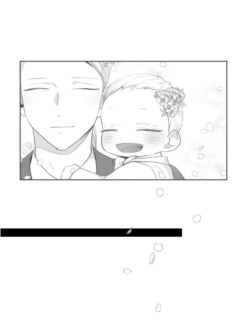 Love is an Illusion! – Capítulo 68 Yaoi – Página 7