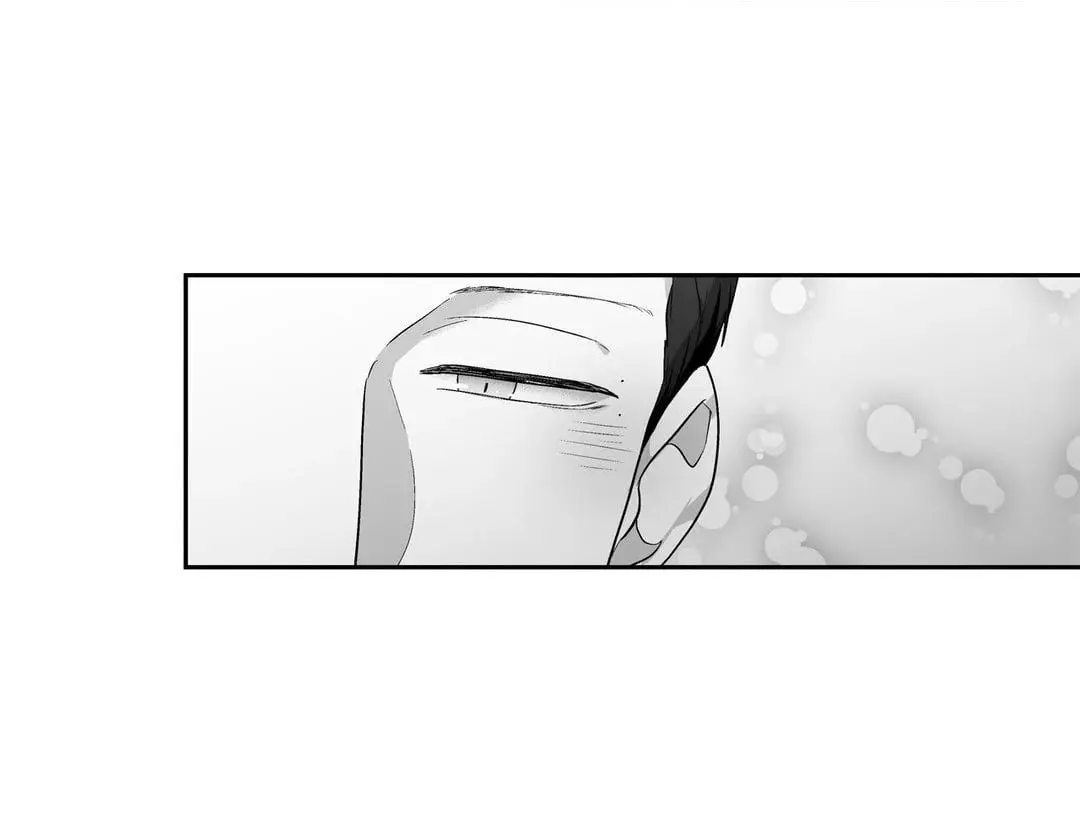 Love is an Illusion! – Capítulo 69 Yaoi – Página 12