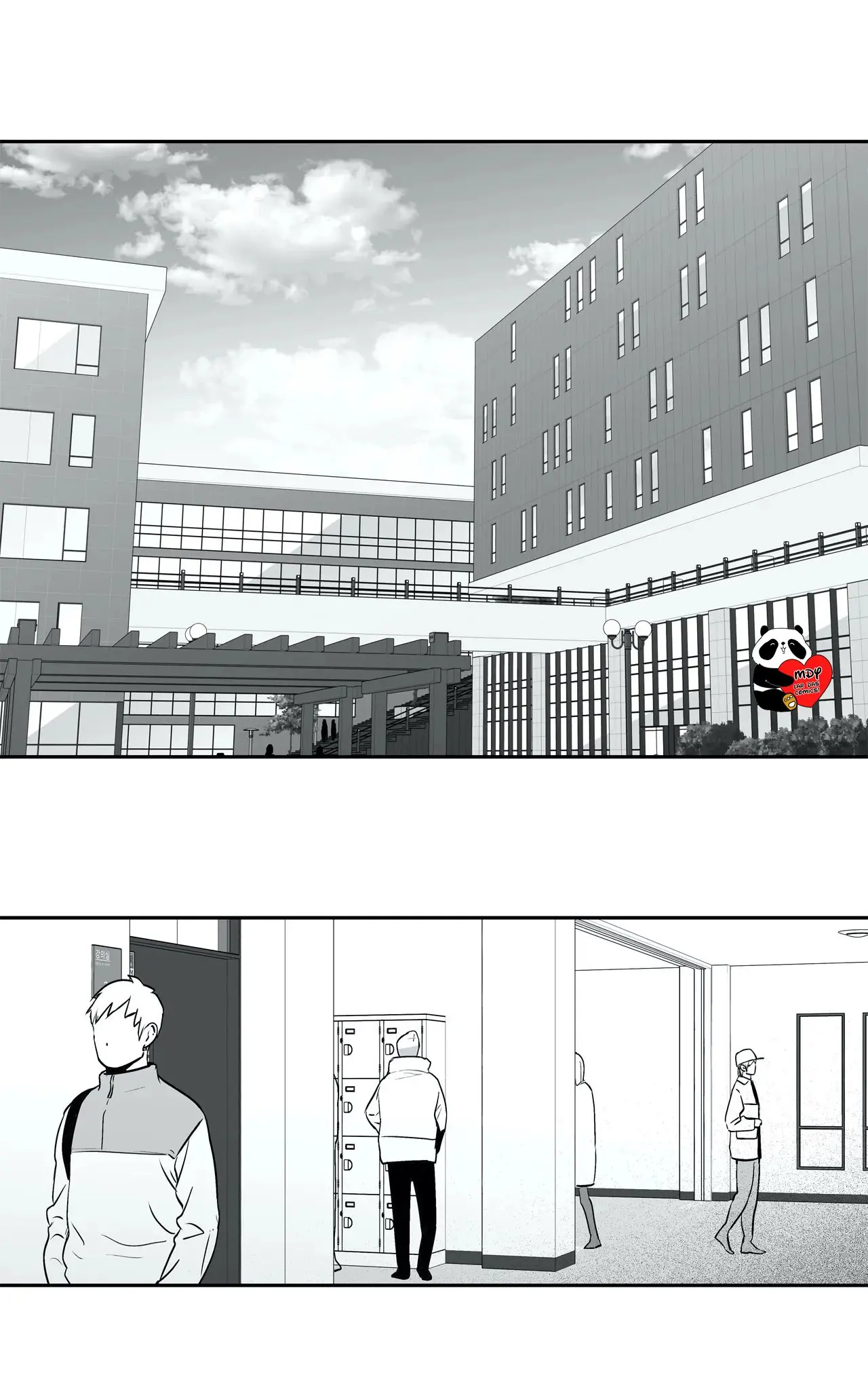 Love is an Illusion! – Capítulo 83 Yaoi – Página 7