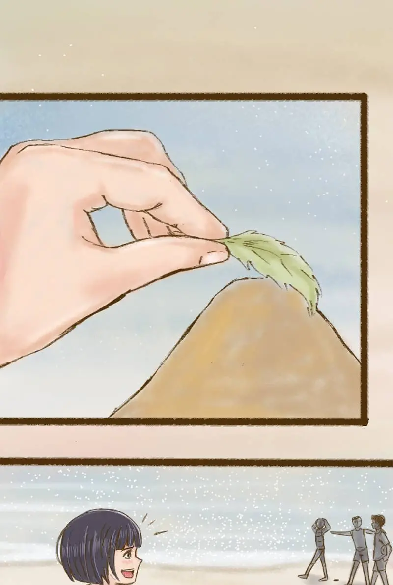 Love is blue – Capítulo 00 Yaoi – Página 5