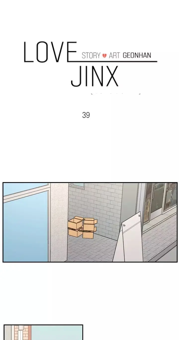 Love Jinx – Capítulo 39 Yaoi – Página 17 Love Jinx – Capítulo 39 Yaoi – Página 17