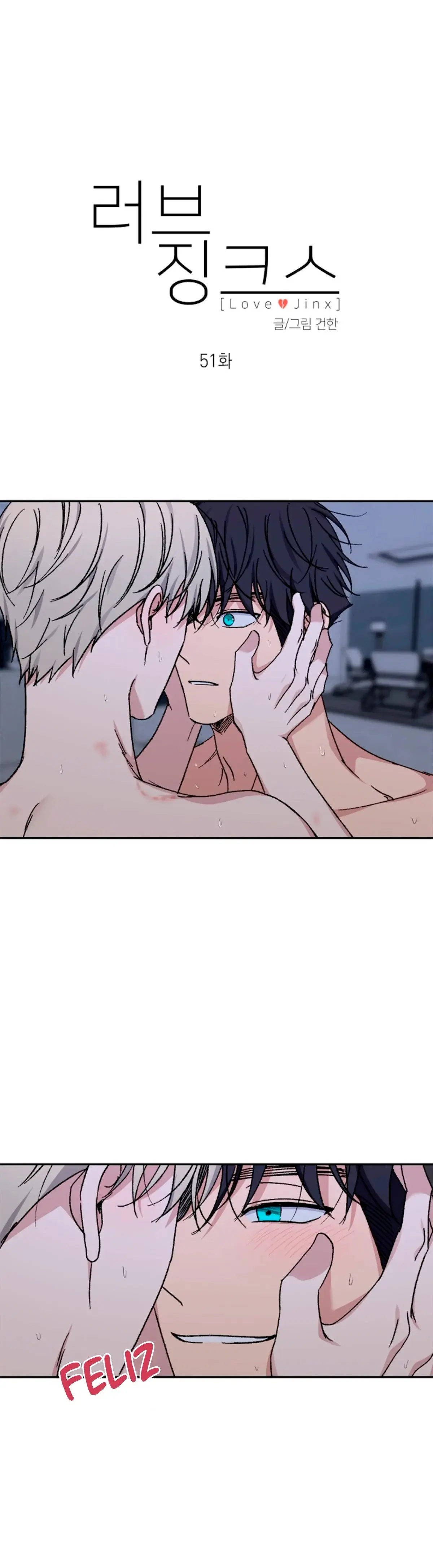 Love Jinx – Capítulo 51 Yaoi – Página 2 Love Jinx – Capítulo 51 Yaoi – Página 2