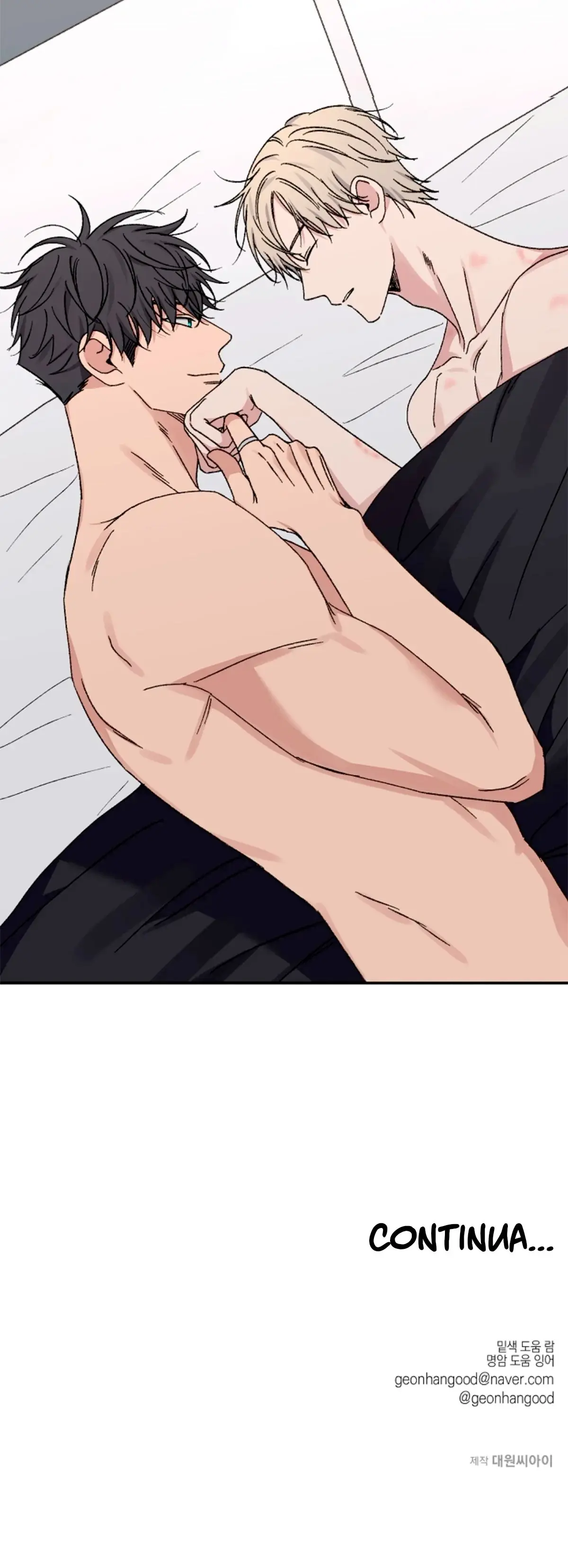 Love Jinx – Capítulo 51 Yaoi – Página 33 Love Jinx – Capítulo 51 Yaoi – Página 33