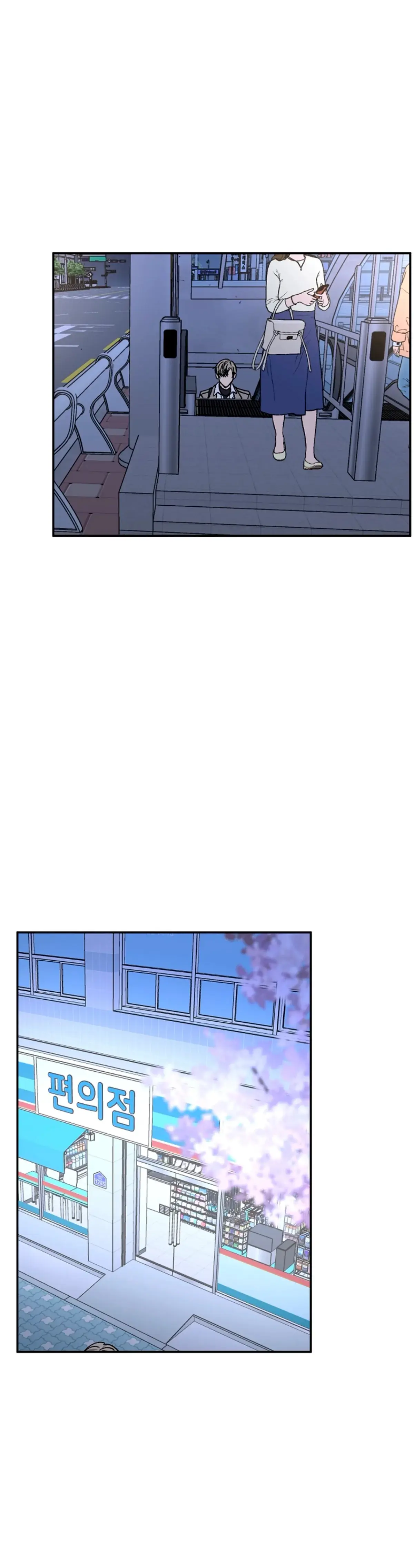 Love Jinx – Capítulo 52 Yaoi – Página 12