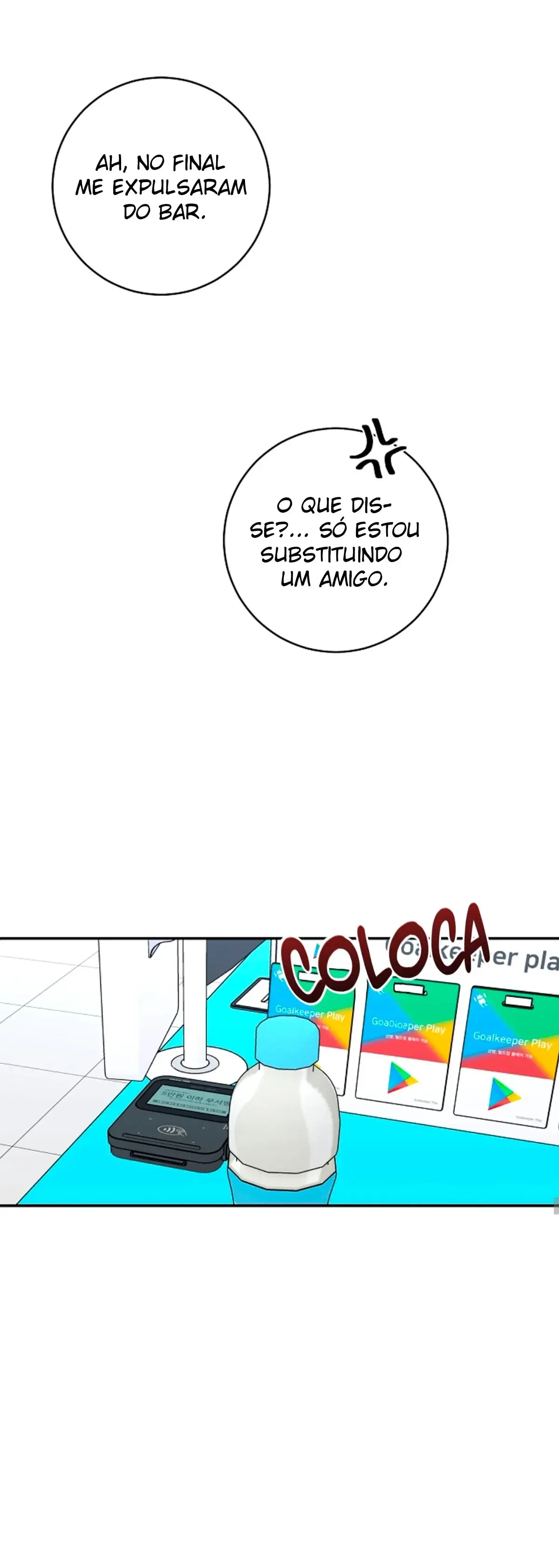 Love Jinx – Capítulo 52 Yaoi – Página 15