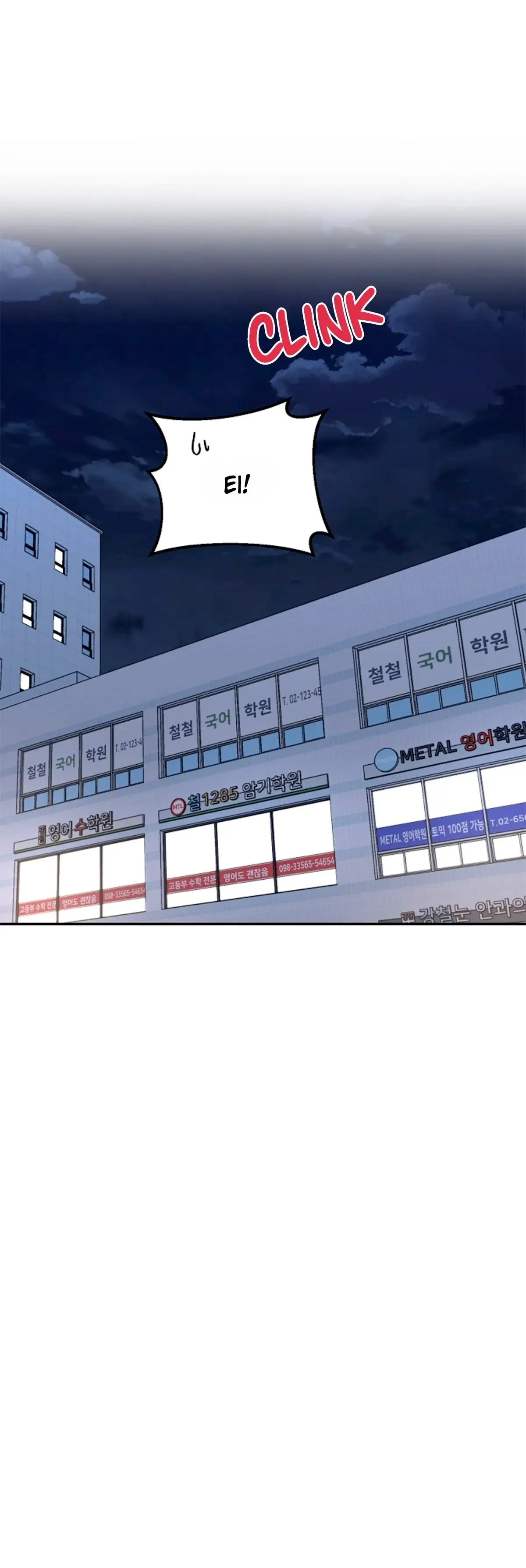 Love Jinx – Capítulo 52 Yaoi – Página 19