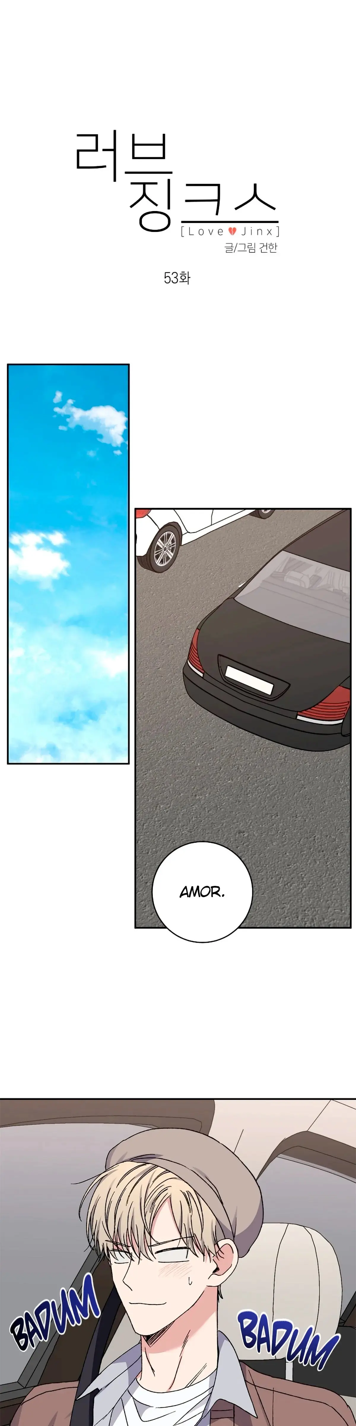 Love Jinx – Capítulo 53 Yaoi – Página 8