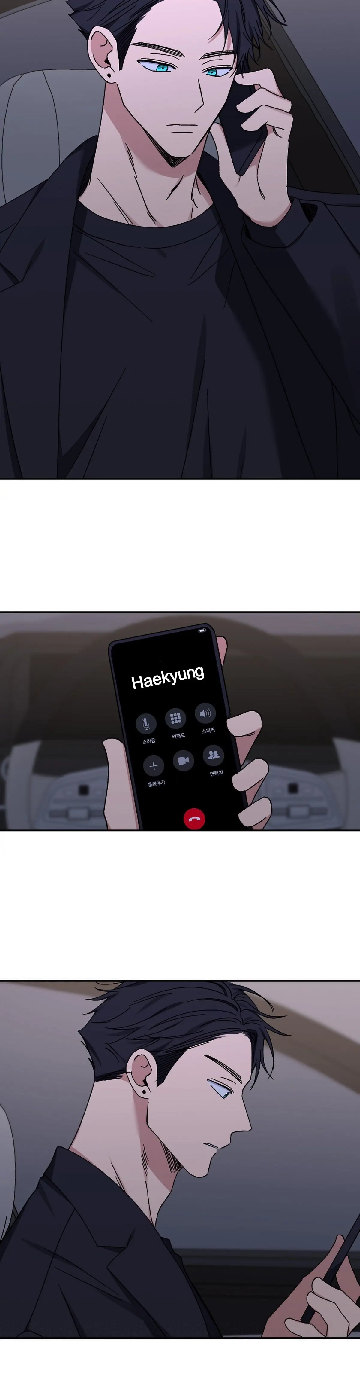 Love Jinx – Capítulo 56 Yaoi – Página 15 Love Jinx – Capítulo 56 Yaoi – Página 15