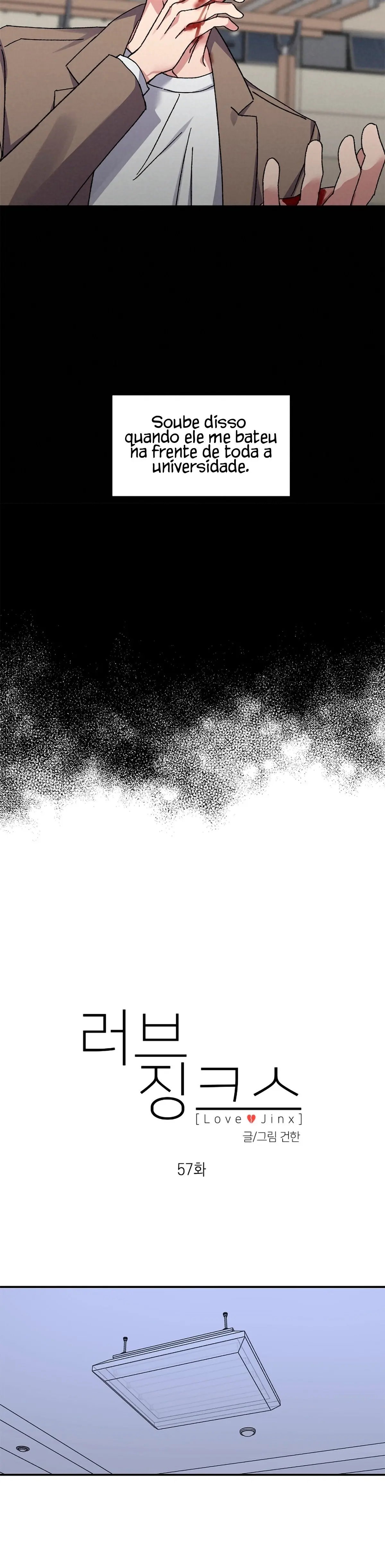 Love Jinx – Capítulo 57 Yaoi – Página 11 Love Jinx – Capítulo 57 Yaoi – Página 11