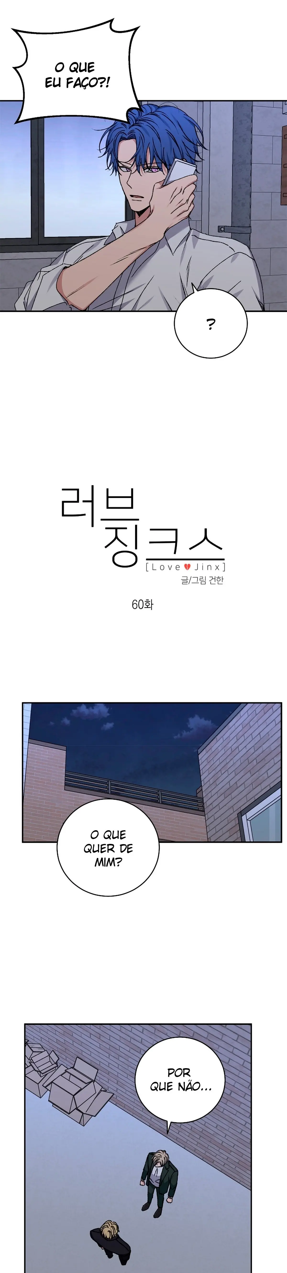 Love Jinx – Capítulo 60 Yaoi – Página 9 Love Jinx – Capítulo 60 Yaoi – Página 9