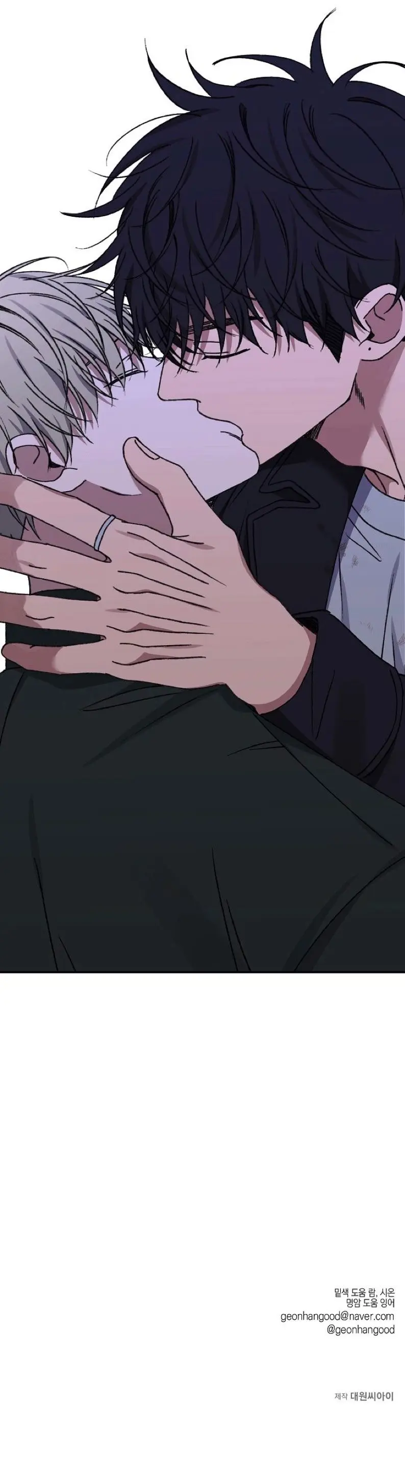 Love Jinx – Capítulo 61 Yaoi – Página 13 Love Jinx – Capítulo 61 Yaoi – Página 13