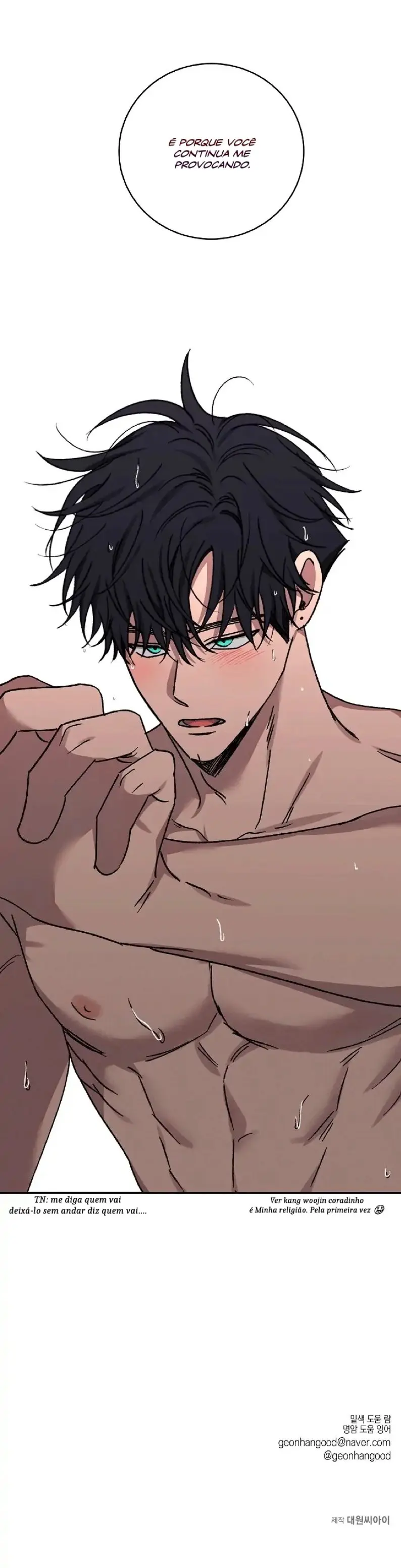 Love Jinx – Capítulo 62 Yaoi – Página 13 Love Jinx – Capítulo 62 Yaoi – Página 13