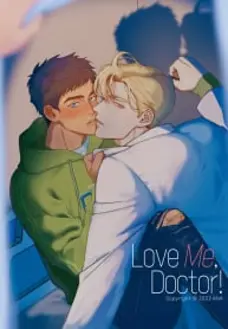 Ler Love me Doctor Online