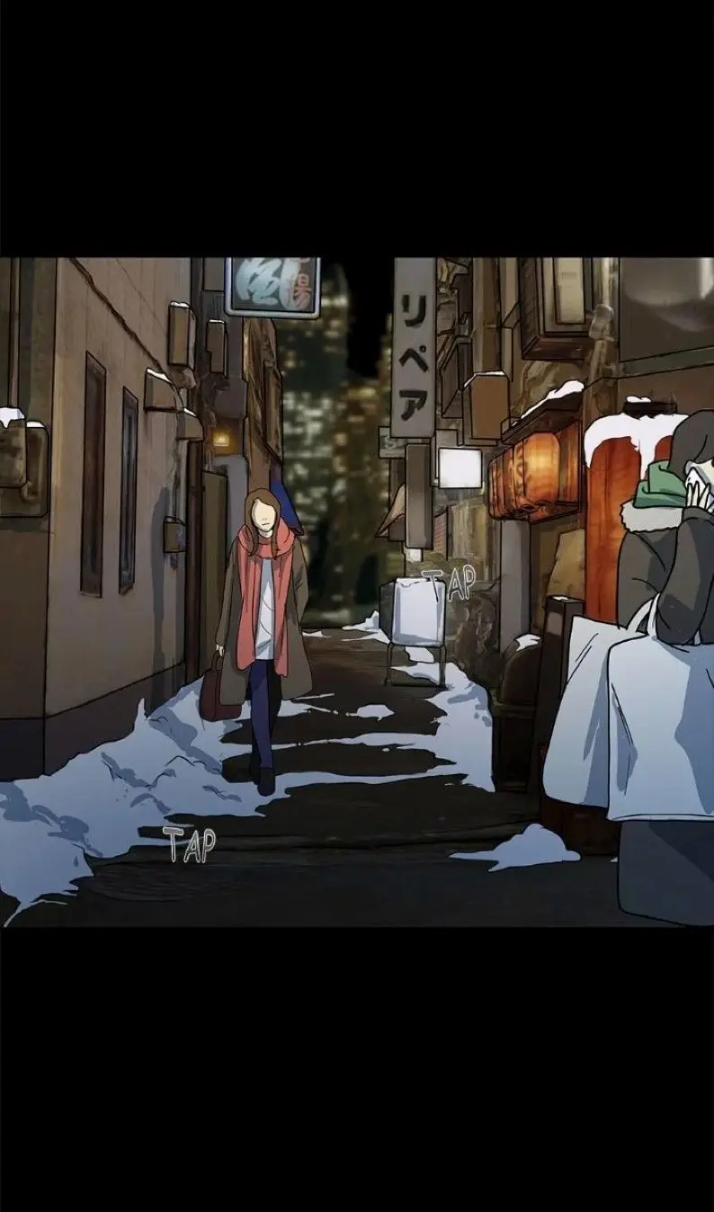 Love Murder Basketball – Capítulo 05 Yaoi – Página 35