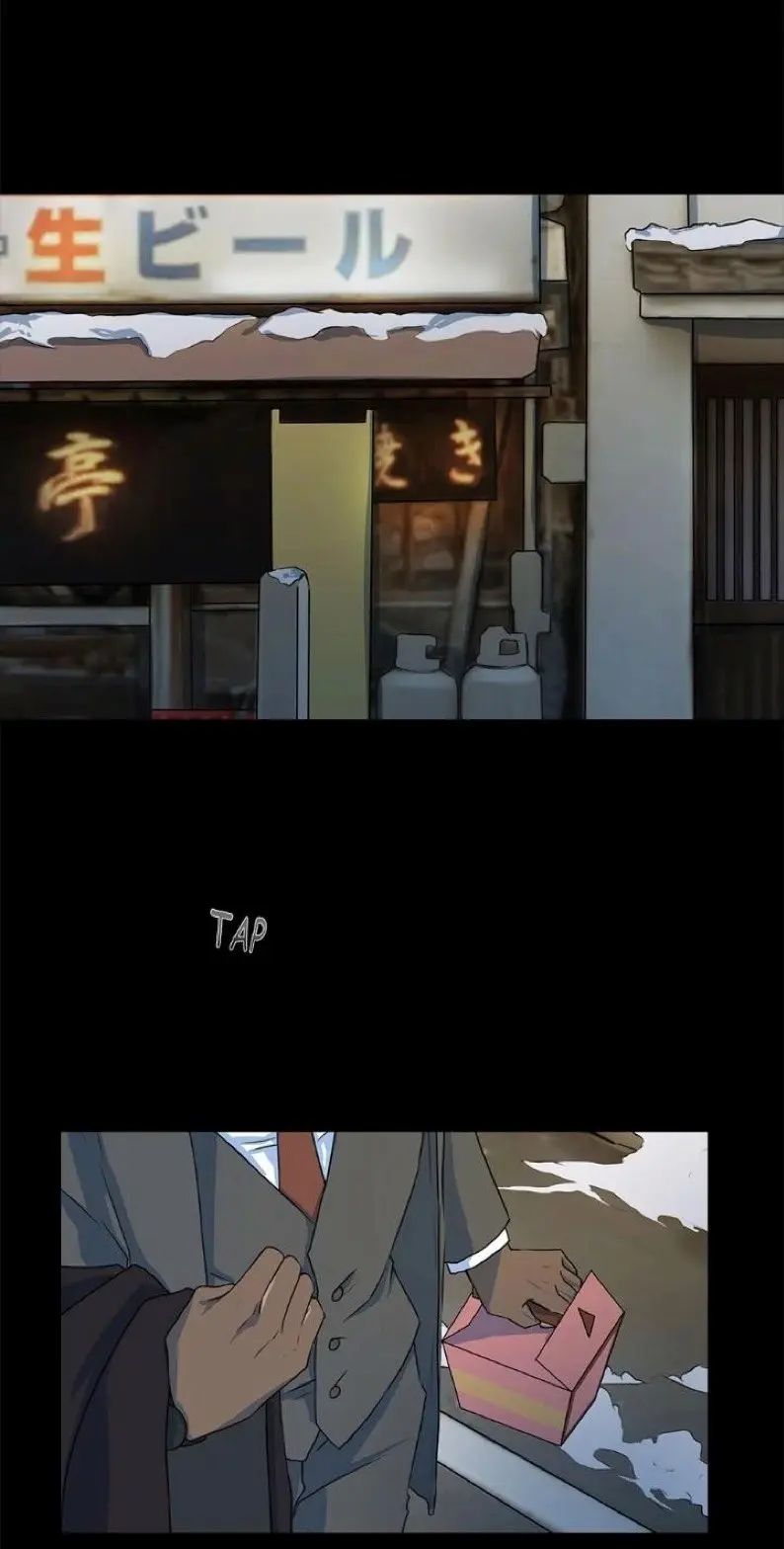 Love Murder Basketball – Capítulo 05 Yaoi – Página 36