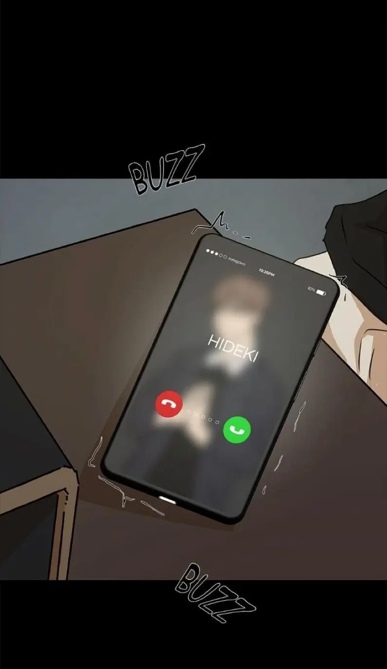 Love Murder Basketball – Capítulo 06 Yaoi – Página 61