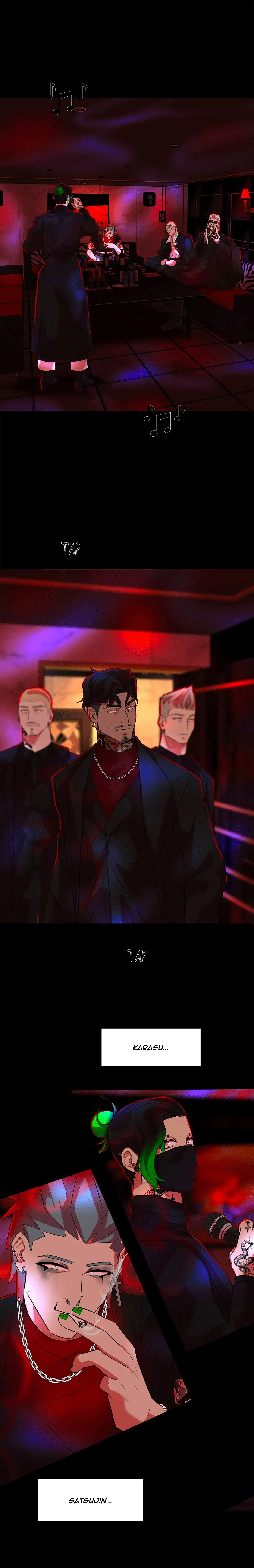 Love Murder Basketball – Capítulo 43 Yaoi – Página 12