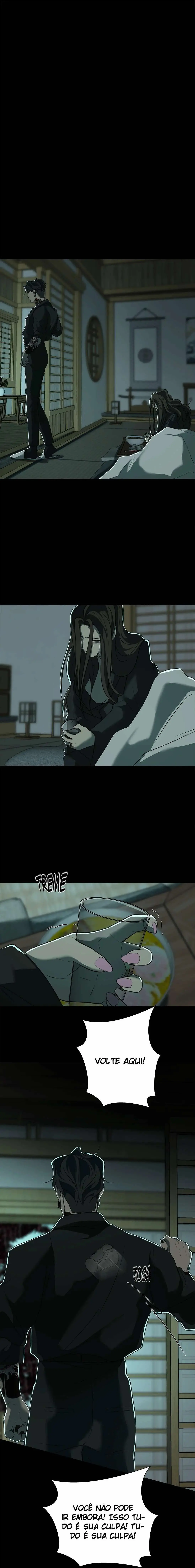 Love Murder Basketball – Capítulo 45 Yaoi – Página 1