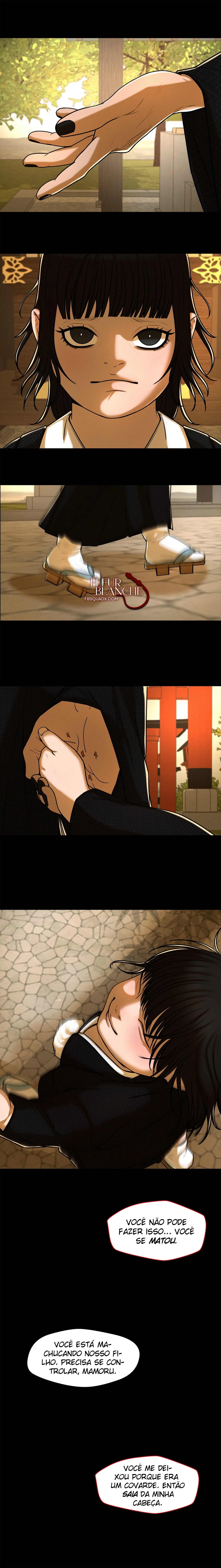 Love Murder Basketball – Capítulo 71 Yaoi – Página 3