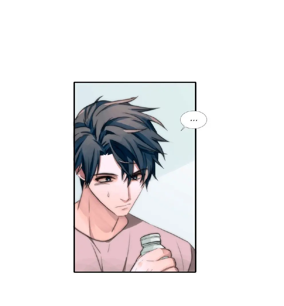 Love Shuttle – Capítulo 02 Yaoi – Página 25