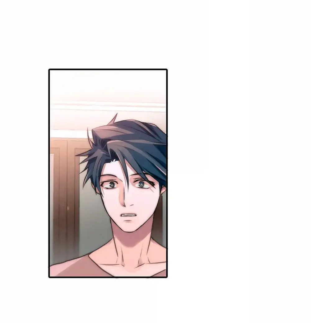 Love Shuttle – Capítulo 32 Yaoi – Página 22