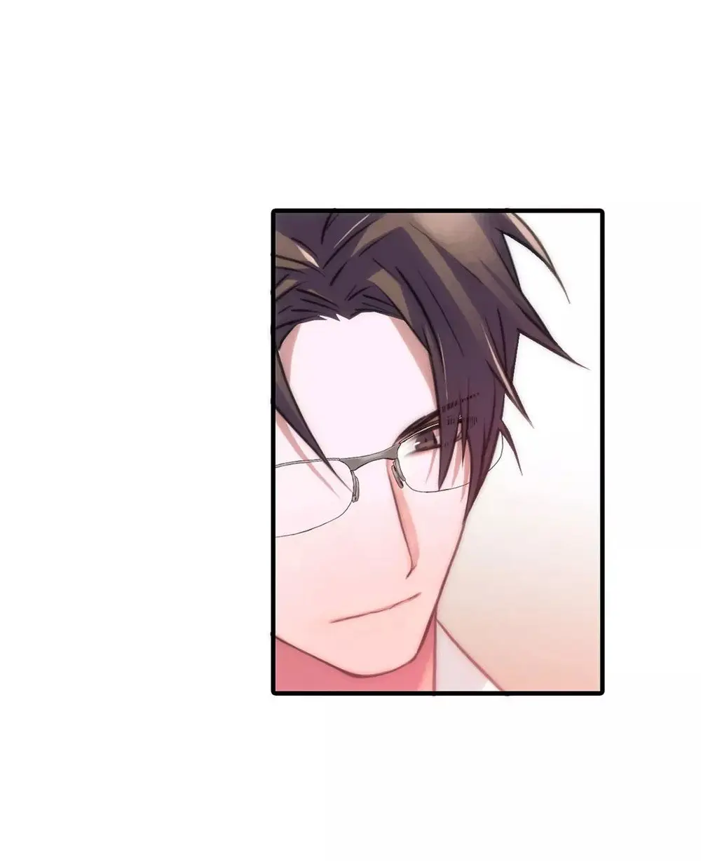 Love Shuttle – Capítulo 32 Yaoi – Página 66