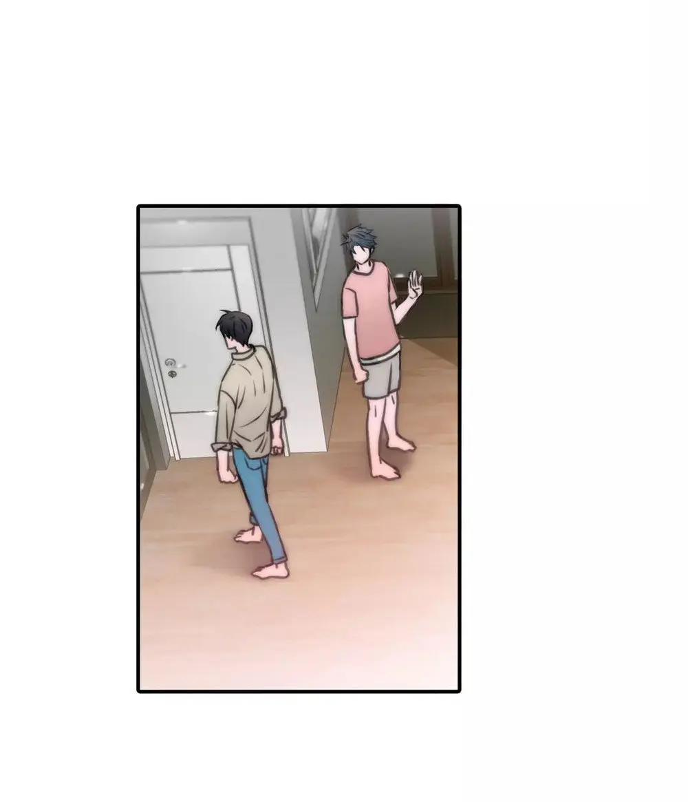 Love Shuttle – Capítulo 32 Yaoi – Página 7