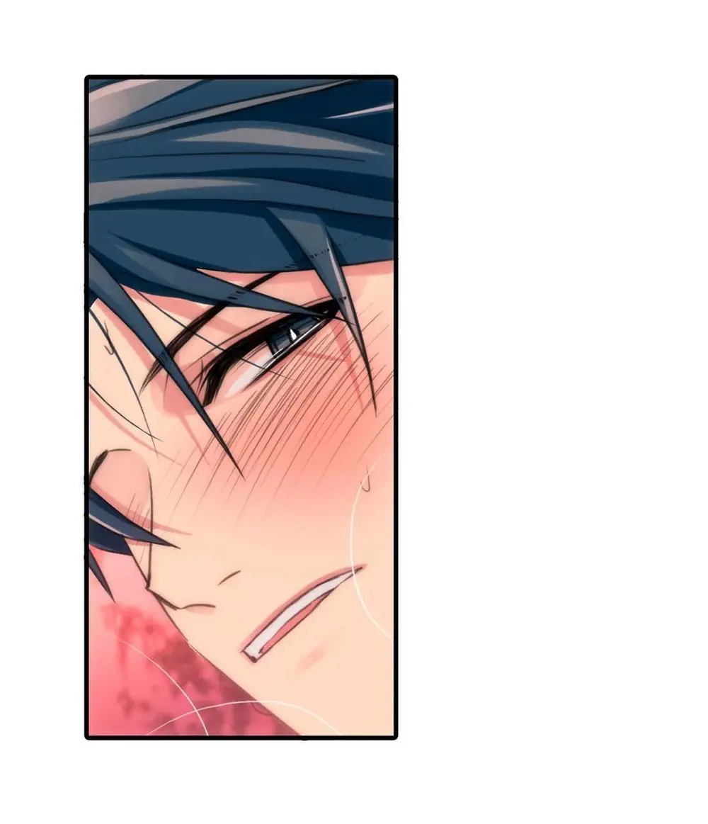 Love Shuttle – Capítulo 34 Yaoi – Página 22