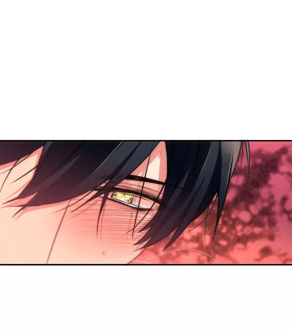 Love Shuttle – Capítulo 34 Yaoi – Página 62