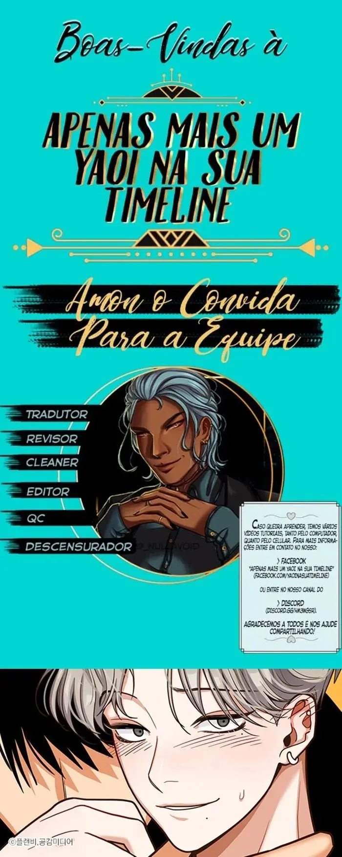 Love So Pure – Capítulo 03 Yaoi – Página 1