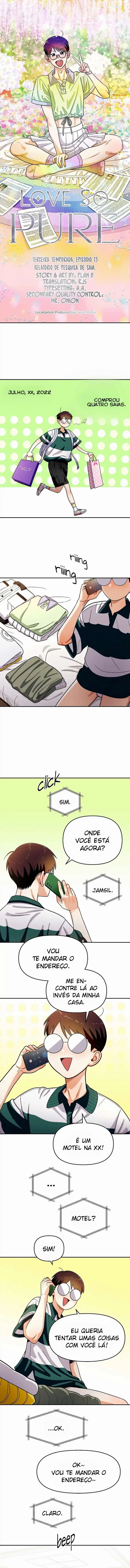 Love So Pure – Capítulo 106 Yaoi – Página 1