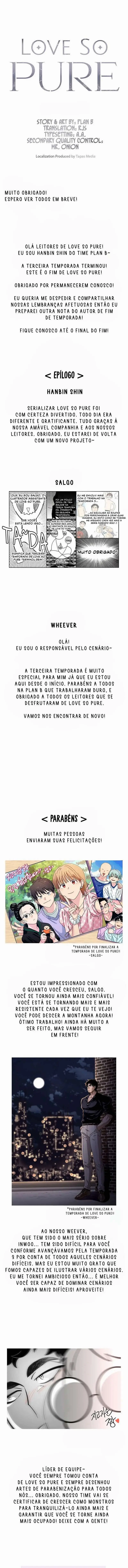 Love So Pure – Capítulo 113.5 Yaoi – Página 1