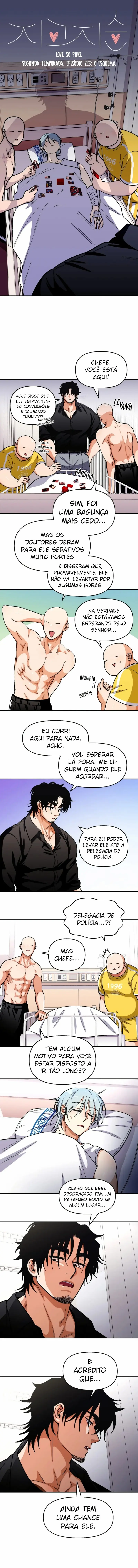 Love So Pure – Capítulo 63 Yaoi – Página 1