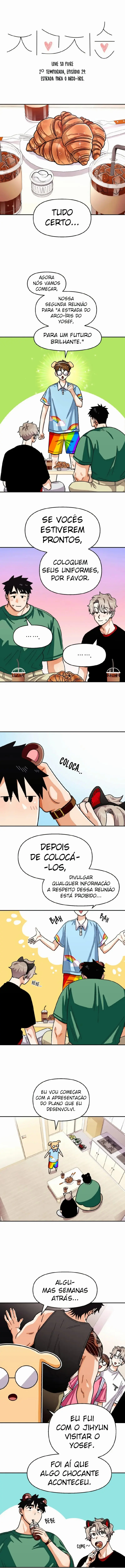 Love So Pure – Capítulo 67 Yaoi – Página 1