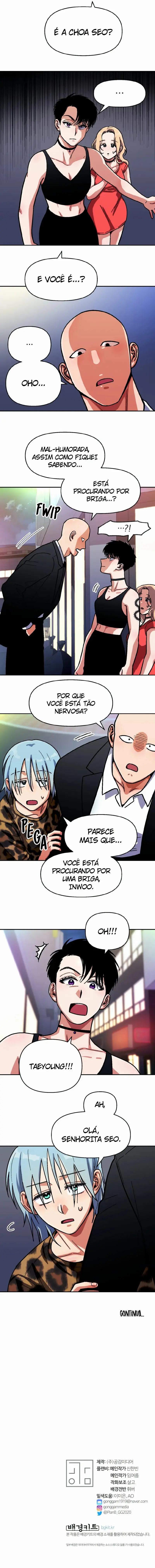 Love So Pure – Capítulo 68 Yaoi – Página 8