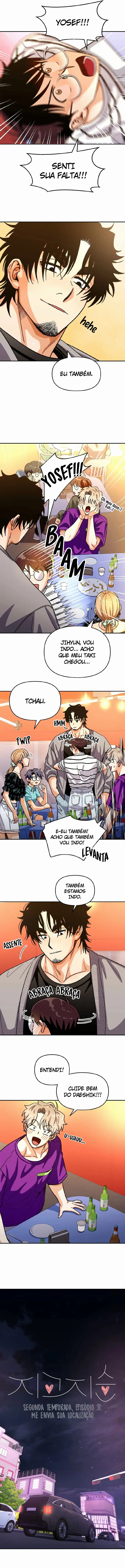 Love So Pure – Capítulo 69 Yaoi – Página 7