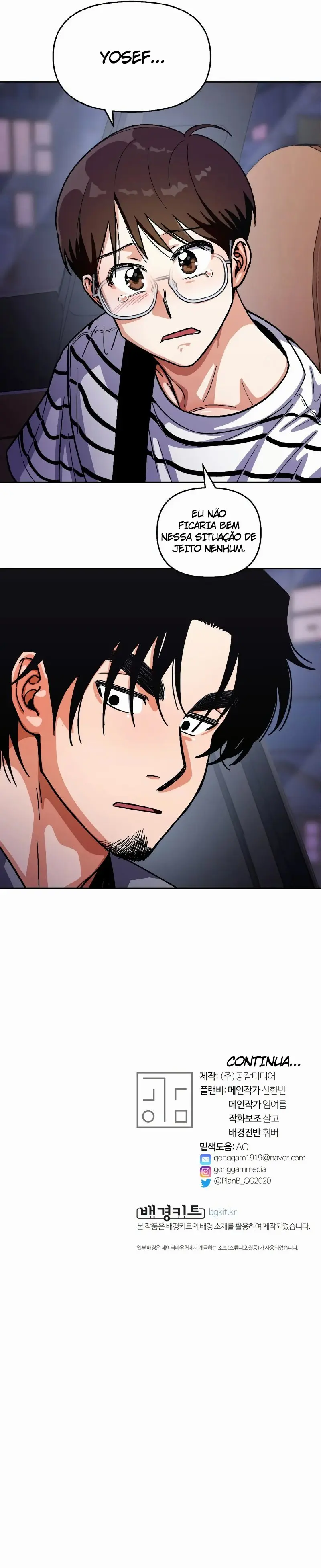 Love So Pure – Capítulo 69 Yaoi – Página 9