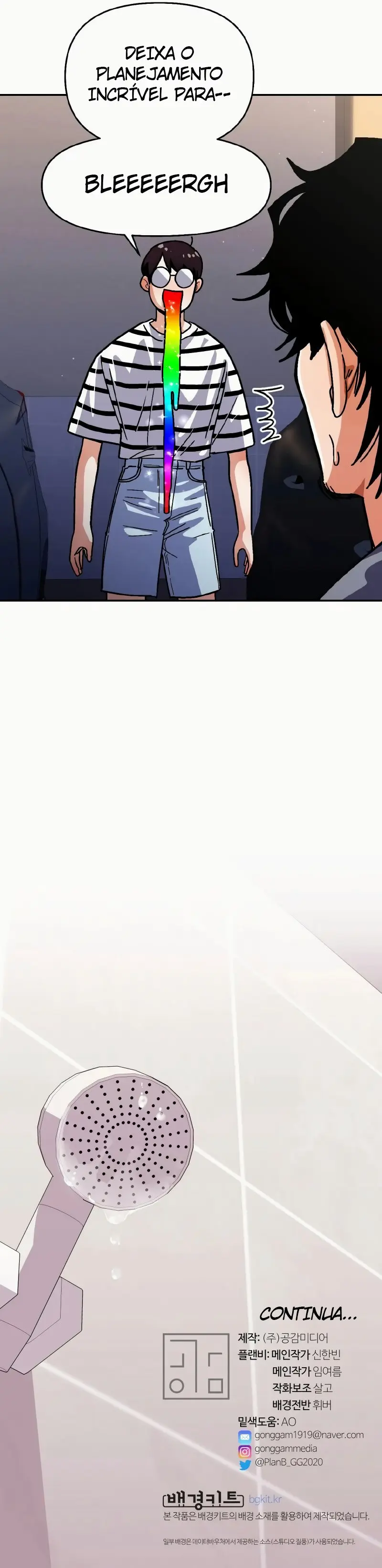 Love So Pure – Capítulo 70 Yaoi – Página 9