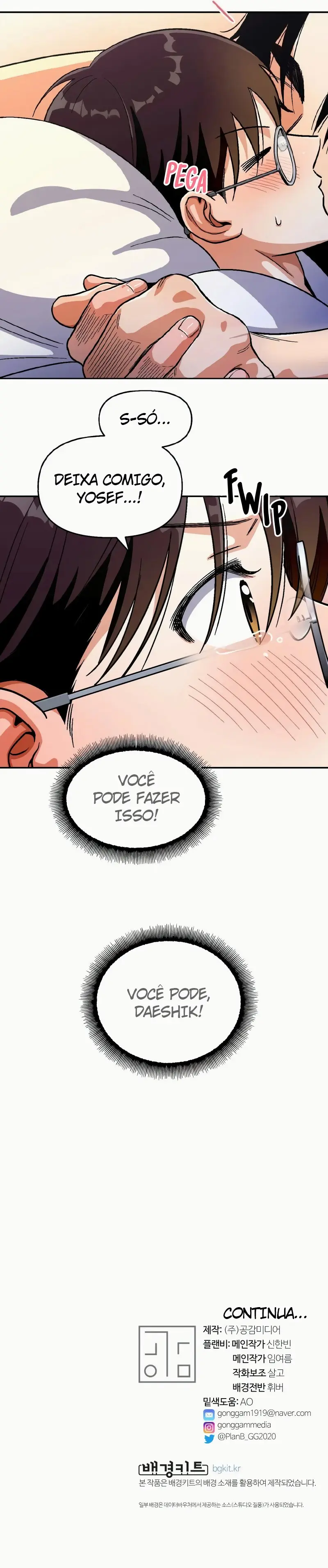 Love So Pure – Capítulo 71 Yaoi – Página 8