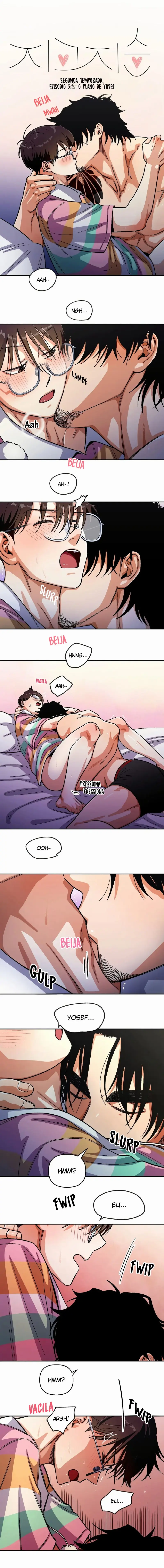 Love So Pure – Capítulo 72 Yaoi – Página 1