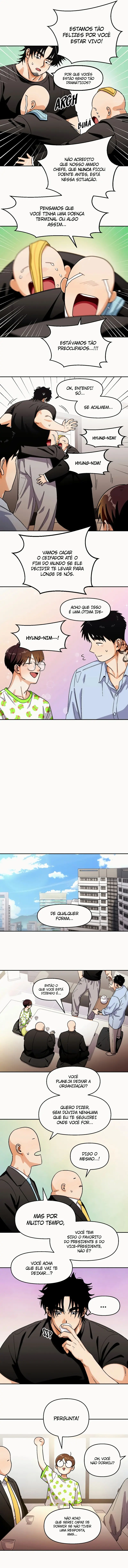 Love So Pure – Capítulo 80 Yaoi – Página 3