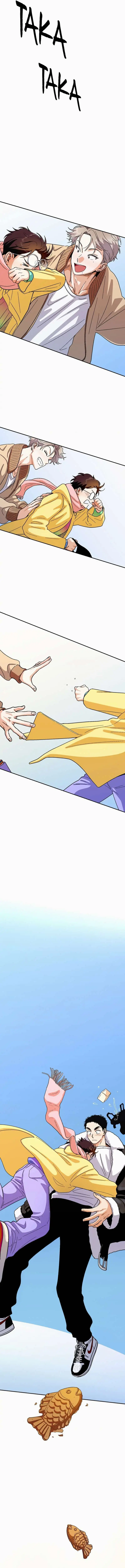 Love So Pure – Capítulo 92 Yaoi – Página 10