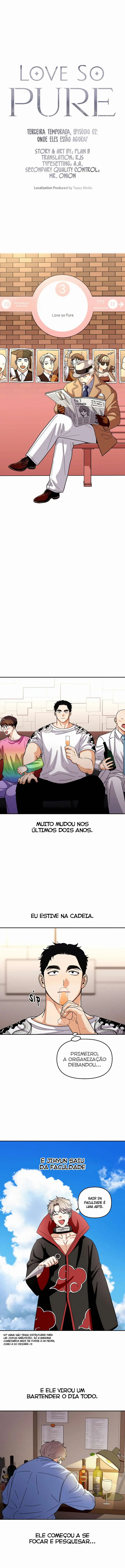 Love So Pure – Capítulo 95 Yaoi – Página 1